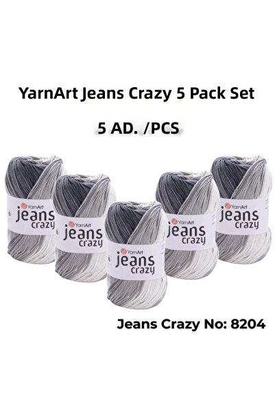 Yarnart خيط حياكة جينز كريزي أرت 8204، خيط تزيين 5 قطع