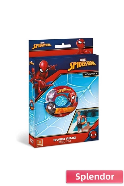 esplendor عوامة نجاة 50 سم