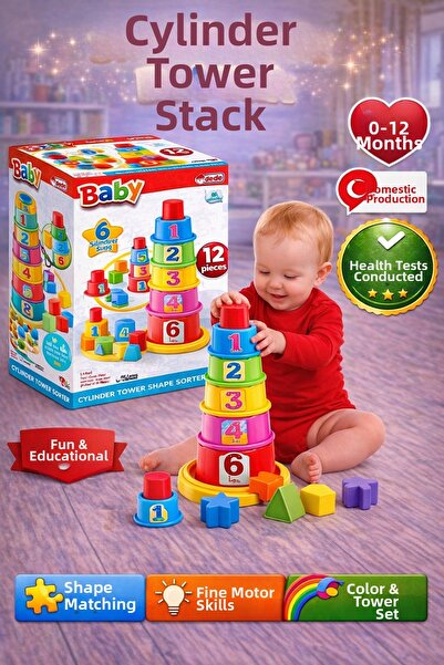 Dede Oyuncak برج الاسطوانة بولتاك لعبة الأطفال الملونة التعليمية التعليمية
