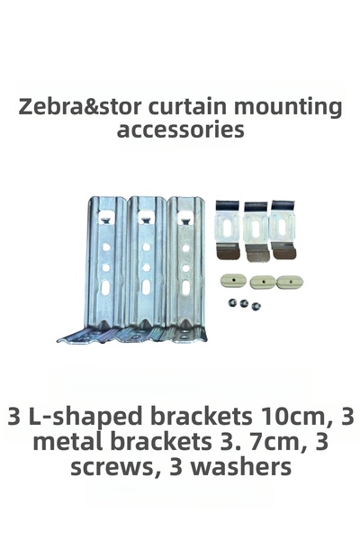 Şahinsoy perde Βάσεις Στήριξης Τοίχου για Ζέβρα & Ρολοκουρτίνες 3,7 εκ.