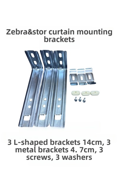 Şahinsoy perde Βάσεις Τοίχου για Ζέβρα & Ρολοκουρτίνες 4,7 εκ.