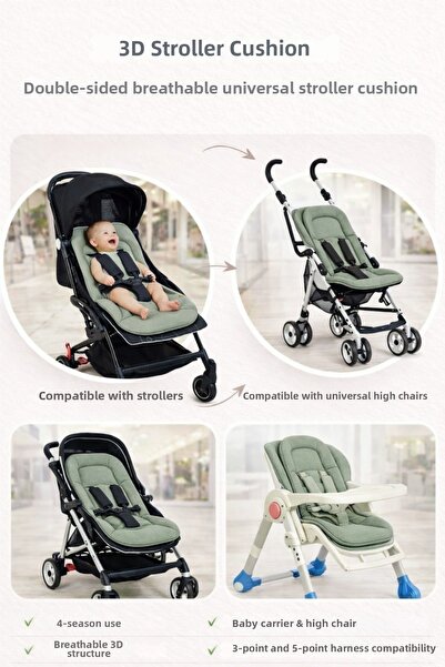 ubeybi وسادة عربة الأطفال ثلاثية الأبعاد 4 مواسم - 100% قطن - لون كاكي