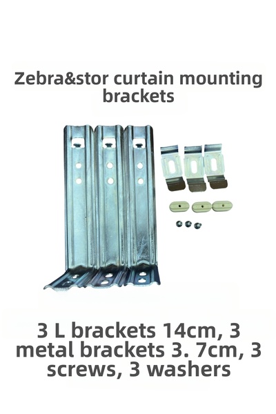 Şahinsoy perde Βάσεις Στήριξης Τοίχου για Ζέβρα & Ρολοκουρτίνες 3,7 εκ.