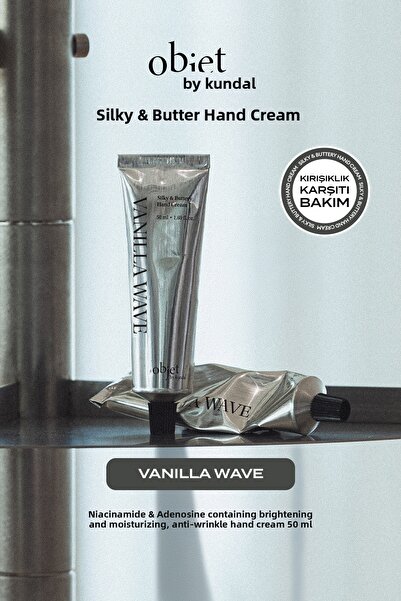 Kundal كريم مرطب مضاد للتجاعيد لليدين من سيلكي آند باتيري (فانيليا ويف)