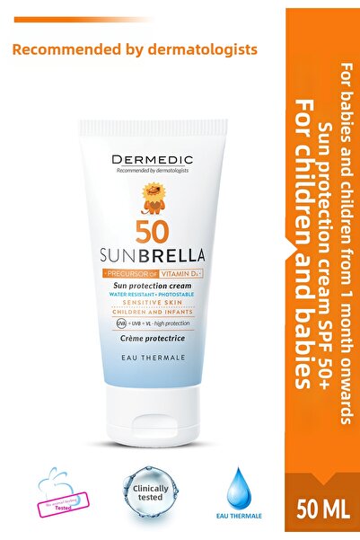 DERMEDIC كريم صنبريلا الواقي من الشمس للأطفال والرضع بمعامل حماية 50+ 50 مل