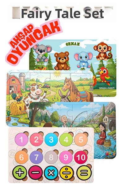 Minçu Toys مجموعة ألغاز خشبية مكونة من 12 قطعة من مجموعة أرقام حيوانات الغابة...