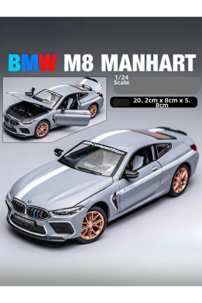 Oruç Oyuncak أبواب ذات إضاءة LED صوتية تفتح وتغلق بالسحب والدفع، مصنوعة بالكا...