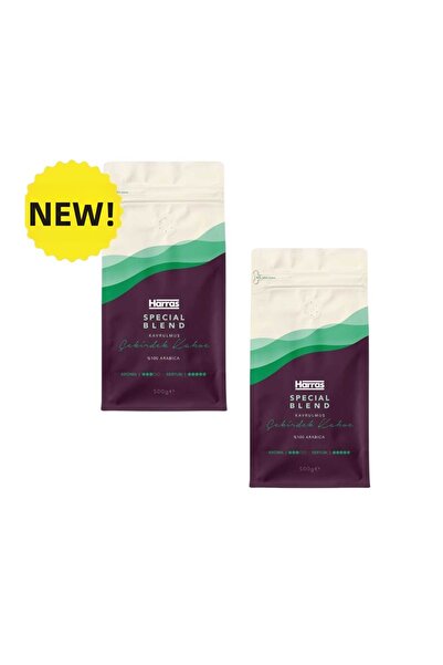 Harras Special Blend Roasted Core Coffee 100% Arabica (2 X 500 Gr) Advantage ...