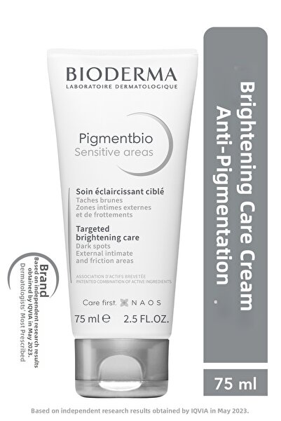 Bioderma كريم الجسم 75 مل - تقليل سواد البشرة وتفتيح البشرة وتقوية الحاجز PSS...