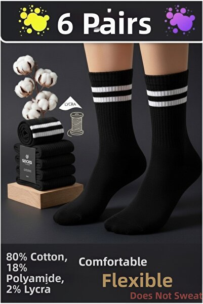 İbrahim Berk 6 perechi de șosete lungi pentru bărbați, alb, negru, cu model, ...