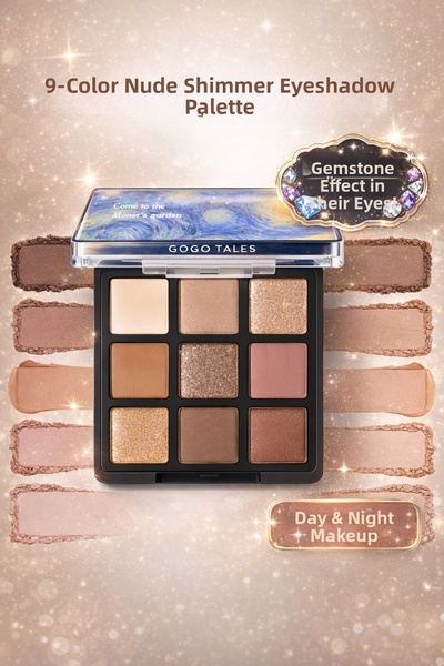 MissLara ظلال العيون GOGO TALES مجموعة من 9 ألوان لامعة بلون نيود |   مكياج ي...
