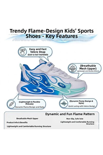 ARZEN BEBE Детски спортни обувки