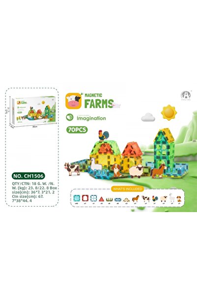 oydaş oyuncak مجموعة المزرعة المغناطيسية من مانجيتيك فارمز، 70 قطعة من المكعب...