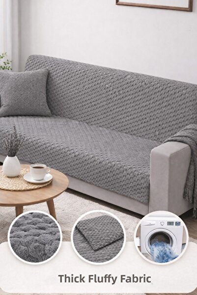 PEREN HOME غطاء كرسي مزخرف حديث ذو ملمس بارز غطاء أريكة 175x215 سم مانع للانز...