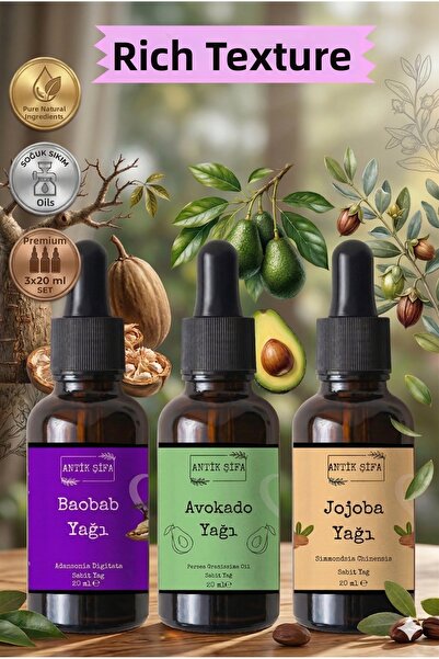 Antik Şifa مجموعة زيوت طبيعية ونقية مغذية مضادة للشيخوخة (الباوباب والأفوكادو...