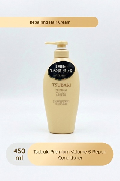 TSUBAKI Repairing Volumizing Conditioner