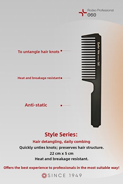 RODEO المهنية 060