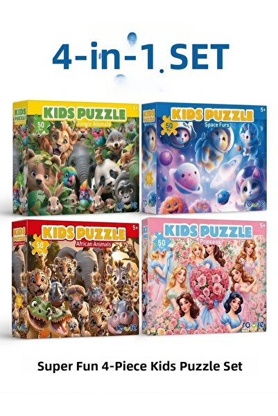 Route Games مجموعة ألغاز للأطفال 4 في 1