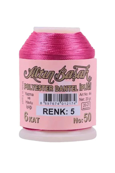 markentegra Altınbaşak Oya and Lace Thread 20 Gr - No: 005