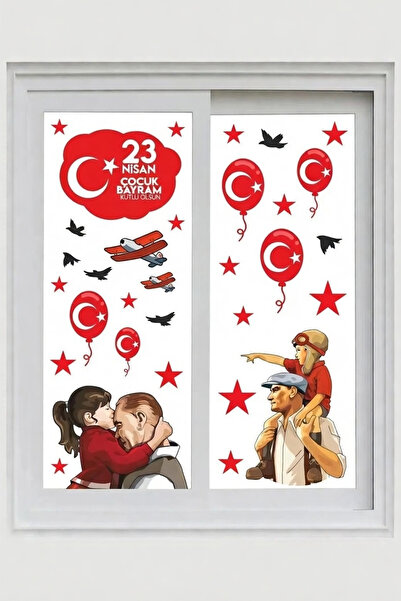 Kt Grup Αυτοκόλλητο τοίχου 23 Απριλίου Atatürk And Child 50x70 cm