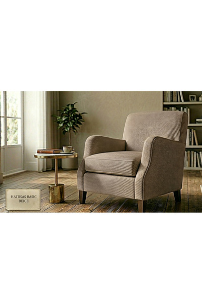 Bellona Upholstery and curtain material – Beige (width 140 cm)