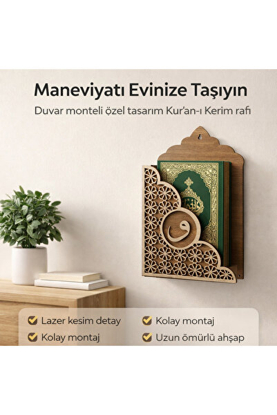 Renkli Dükkan2 AHŞAP KUR'AN I KERİM KUTUSU ALTINASKILI MDF GOLD Pleksi DESENL...
