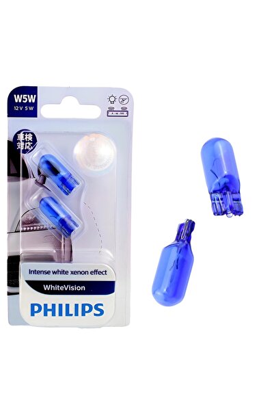 Philips T10 W5W T10 12961WHVB2 12V 5W 4000K White Car Interior Light Original...