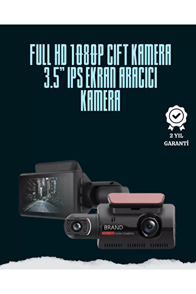 Epilons كاميرا داخلية للسيارة بعدسة مزدوجة - حماية أثناء الركن، رؤية ليلية، و...