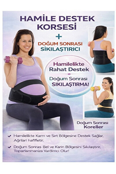 Ankaflex Corset de susținere a taliei de maternitate Highconcept