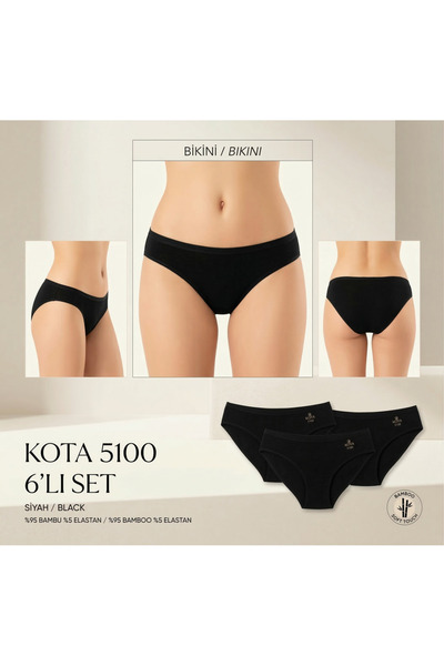KOTA 6-Piece Women's Bikini 100% Organic Bamboo Panties