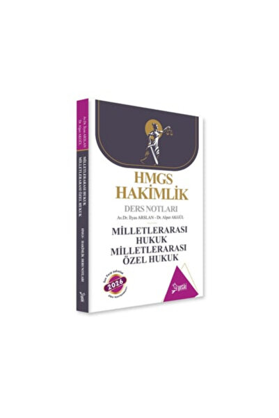 Yetki Yayıncılık MİLLETLERARASI HUKUK MİLLETLERARASI ÖZEL HUKUK HMGS HAKİMLİK...