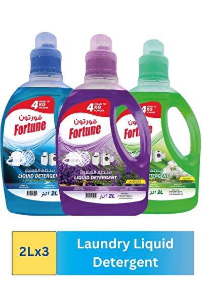 Fortune Laundry Detergent Liquid Power Gel (2L × 3 Pack) (Blue, Jasmine & Lav...