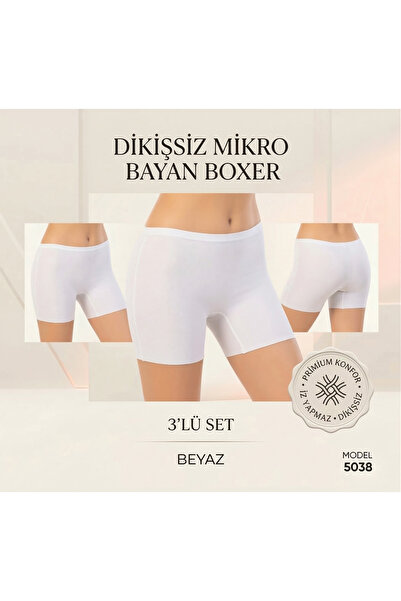 DEZALUX 3-Piece نسائي قص بالليزر لونج بوكسر خياطة مخفية لا يترك أثرًا