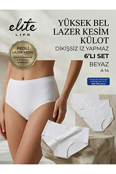 Elite Life 6'Lı Lazer Kesim Külot - Dikişsiz İz Yapmaz