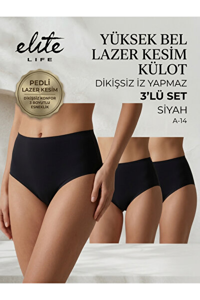 Elite Life 3-Pack of Laser Cut High Waist Panties - Stitch-Free No Trace