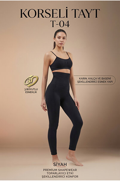 Elite Life Hip and Waist Corset Sports Leggings