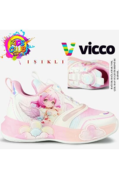Vicco حذاء رياضي للأطفال من يوسي سمارت برباط مضيء طبي باللون الأبيض