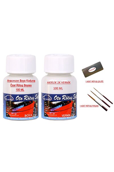 Şehber Lastik Yanak Yazı Boyası Rötuş Seti (Boya+Vernik+Fırça+Çelik)
