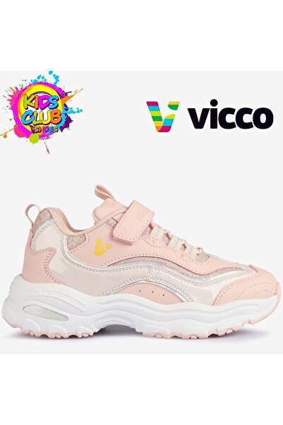 Vicco Hack D-lites Ορθοπεδικό Παιδικά Αθλητικά Παπούτσια PUDRA