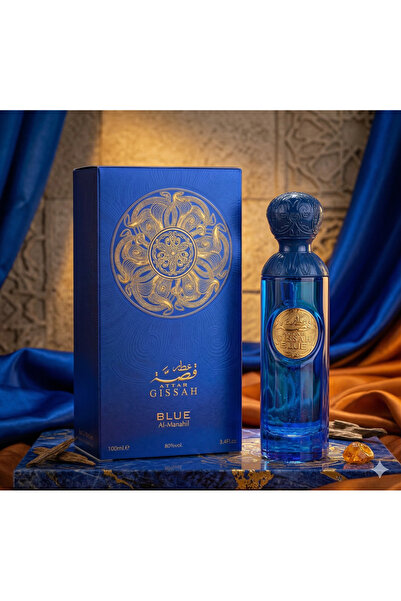 al shiyukh Set 2 Parfumuri Arabesti (Barbat + Dama) 100ML - Gissah Pink + Gissah Blue