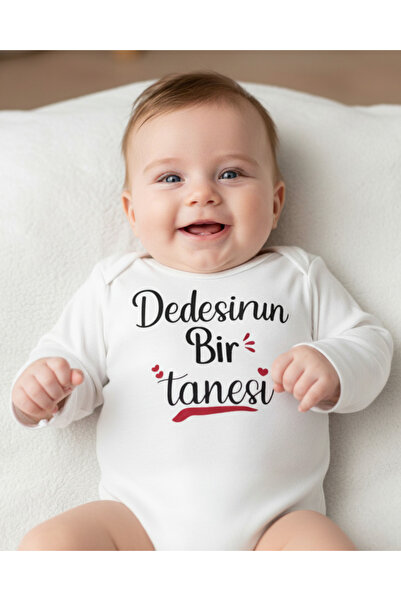 Egelite ملابس داخلية للأطفال بأكمام طويلة مطبوعة بعبارة 'واحد من الجدود'، مصن...