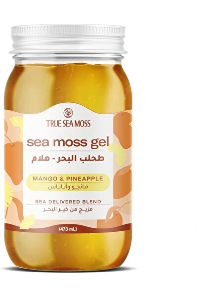 TrueSeaMoss جل الطحالب البحرية - بنكهة المانجو/الأناناس
