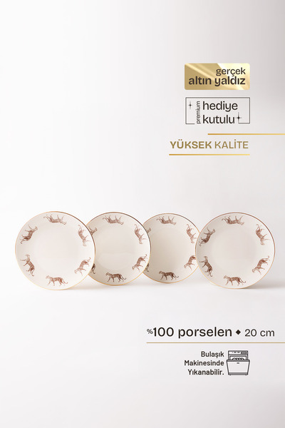 TUSE LIVING Wild Walk Gerçek Altın Yaldızlı Kaplanlı 4' lü Porselen Pasta Tab...
