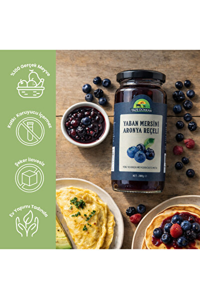 Taze Dükkan Şeker Ilavesiz Yaban Mersini Aronya Reçeli 280 G