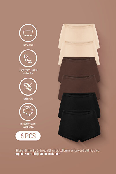 AUW سراويل داخلية نسائية قصيرة أساسية ذات خياطة خاصة غير مرئية قماش مودال قطن...