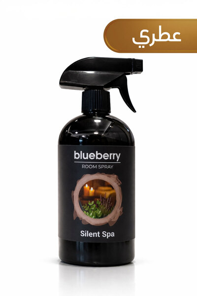 Blueberry بخاخ غرفة سبا صامت 500 مل