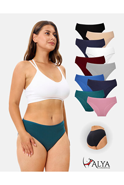 ALYA UNDERWEAR Women's Cotton Panties Basic Slip Colorful Underwear 10 Pack (...