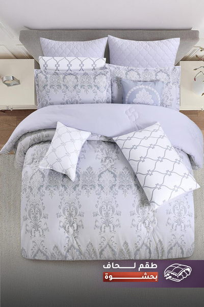 Melen مفارش ميلين| طقم لحاف مزدوج بحشوة سميكة 10 قطع