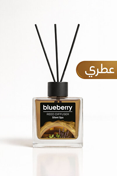 Blueberry Silent Spa Reed Diffuser 100 ml