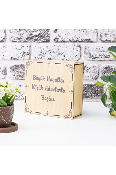 Berenden Deep Craft Parabox Target Money Box Οικονομικό Κρεμ Χρώμα